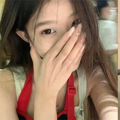 你的太阳